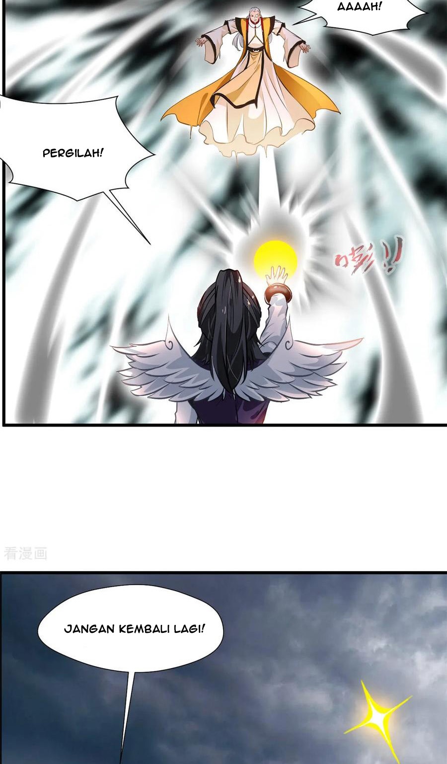 Jueshi Guzun (Peerless Ancient) Chapter 72 Gambar 24